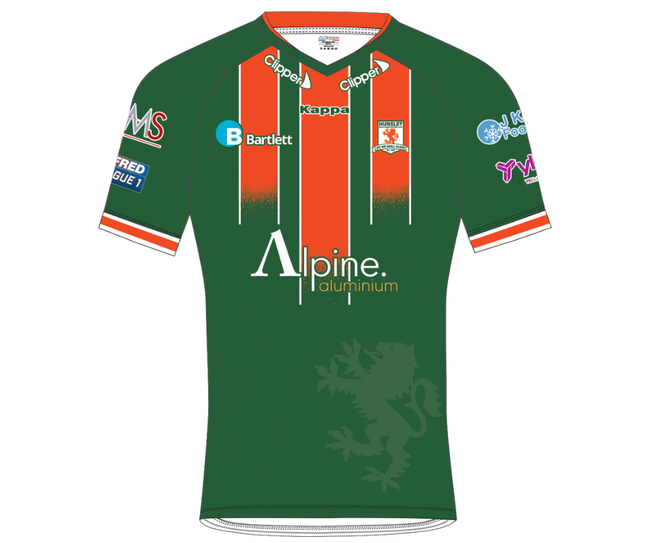 2020 Adult Replica Home Shirt