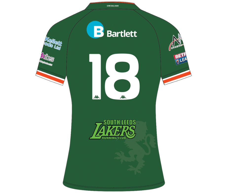 2020 Adult Replica Home Shirt