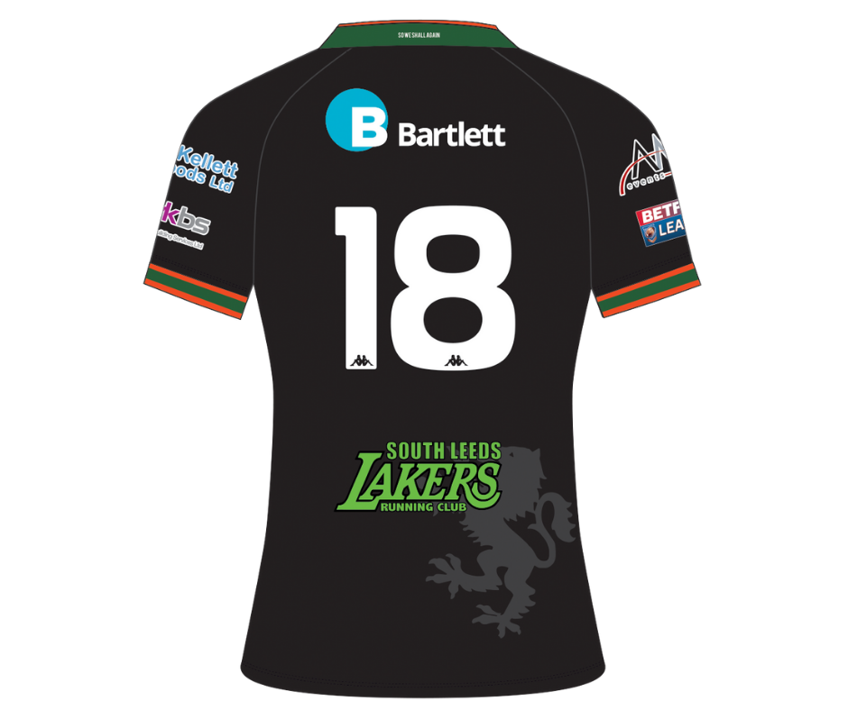 2020 Adult Replica Alternative Shirt